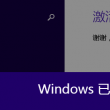 华为图库app下载安装