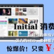 118地方网址118